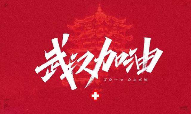 &#20061;&#28216;&#24179;&#21488;&#45;&#20061;&#28216;&#111;&#110;&#108;&#105;&#110;&#101;&#40;&#20013;&#22269;&#41;