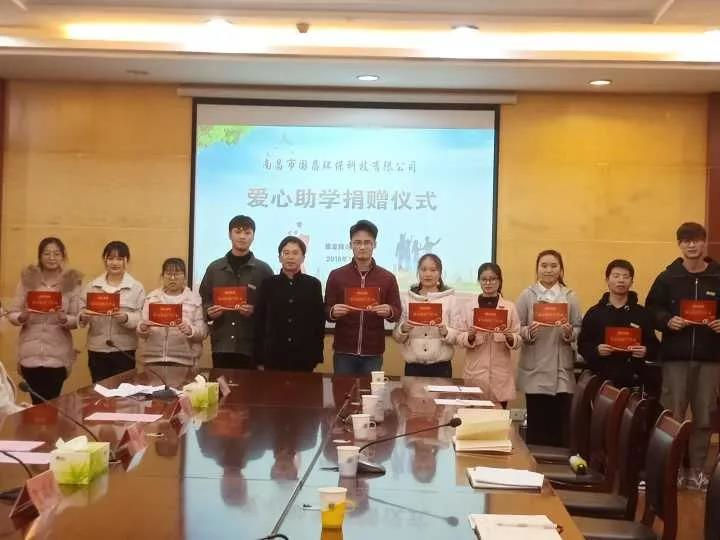 &#20061;&#28216;&#24179;&#21488;&#45;&#20061;&#28216;&#111;&#110;&#108;&#105;&#110;&#101;&#40;&#20013;&#22269;&#41;