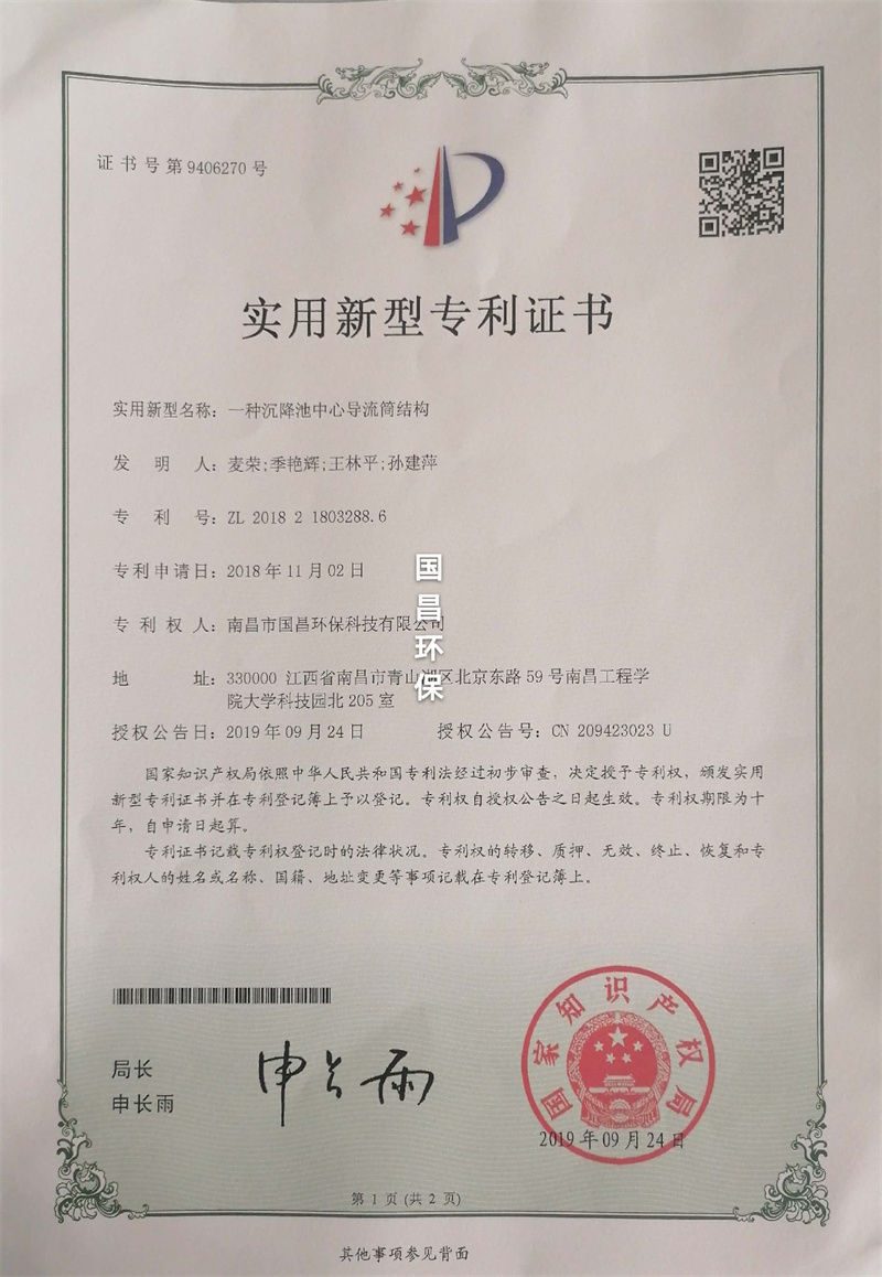 &#20061;&#28216;&#24179;&#21488;&#45;&#20061;&#28216;&#111;&#110;&#108;&#105;&#110;&#101;&#40;&#20013;&#22269;&#41;