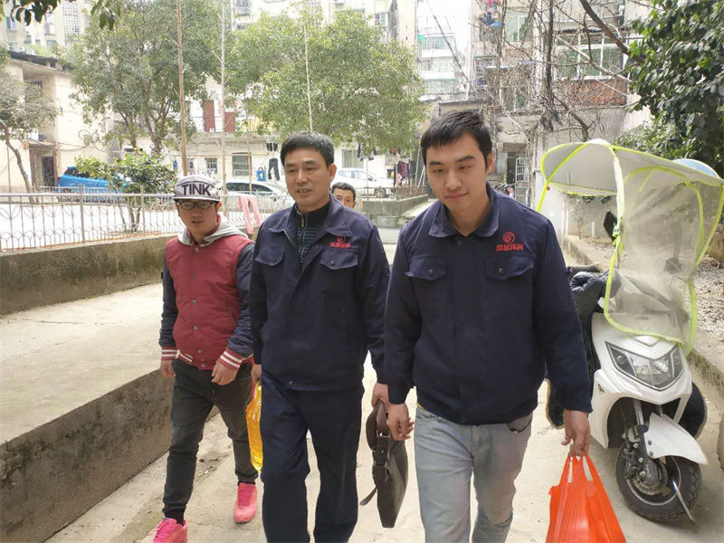 &#20061;&#28216;&#24179;&#21488;&#45;&#20061;&#28216;&#111;&#110;&#108;&#105;&#110;&#101;&#40;&#20013;&#22269;&#41;