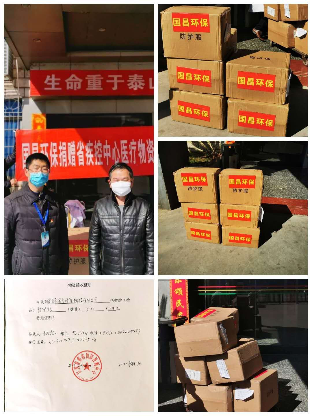&#20061;&#28216;&#24179;&#21488;&#45;&#20061;&#28216;&#111;&#110;&#108;&#105;&#110;&#101;&#40;&#20013;&#22269;&#41;