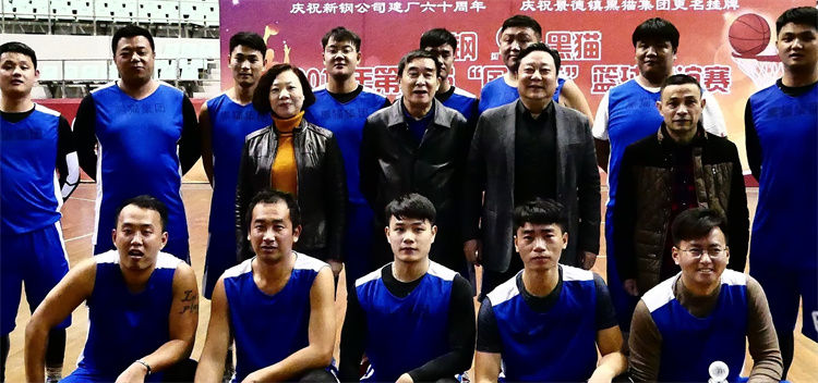 &#20061;&#28216;&#24179;&#21488;&#45;&#20061;&#28216;&#111;&#110;&#108;&#105;&#110;&#101;&#40;&#20013;&#22269;&#41;