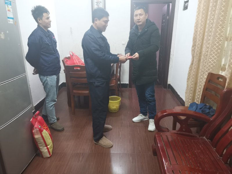 &#20061;&#28216;&#24179;&#21488;&#45;&#20061;&#28216;&#111;&#110;&#108;&#105;&#110;&#101;&#40;&#20013;&#22269;&#41;