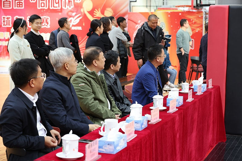 &#20061;&#28216;&#24179;&#21488;&#45;&#20061;&#28216;&#111;&#110;&#108;&#105;&#110;&#101;&#40;&#20013;&#22269;&#41;