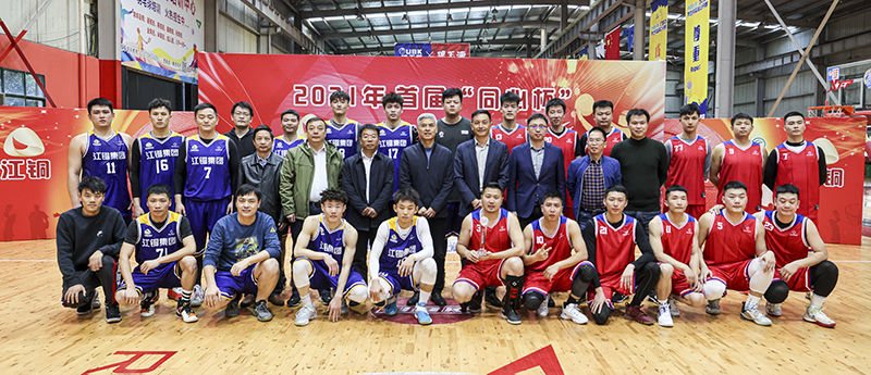 &#20061;&#28216;&#24179;&#21488;&#45;&#20061;&#28216;&#111;&#110;&#108;&#105;&#110;&#101;&#40;&#20013;&#22269;&#41;
