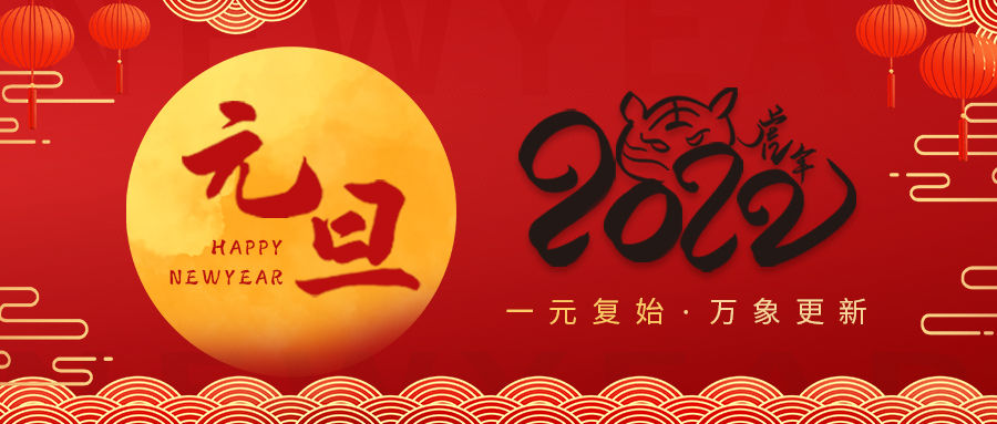 &#20061;&#28216;&#24179;&#21488;&#45;&#20061;&#28216;&#111;&#110;&#108;&#105;&#110;&#101;&#40;&#20013;&#22269;&#41;