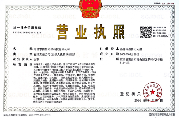 &#20061;&#28216;&#24179;&#21488;&#45;&#20061;&#28216;&#111;&#110;&#108;&#105;&#110;&#101;&#40;&#20013;&#22269;&#41;