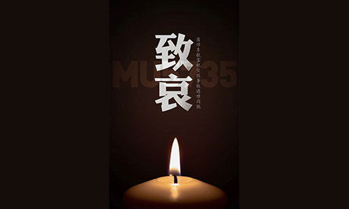 &#20061;&#28216;&#24179;&#21488;&#45;&#20061;&#28216;&#111;&#110;&#108;&#105;&#110;&#101;&#40;&#20013;&#22269;&#41;