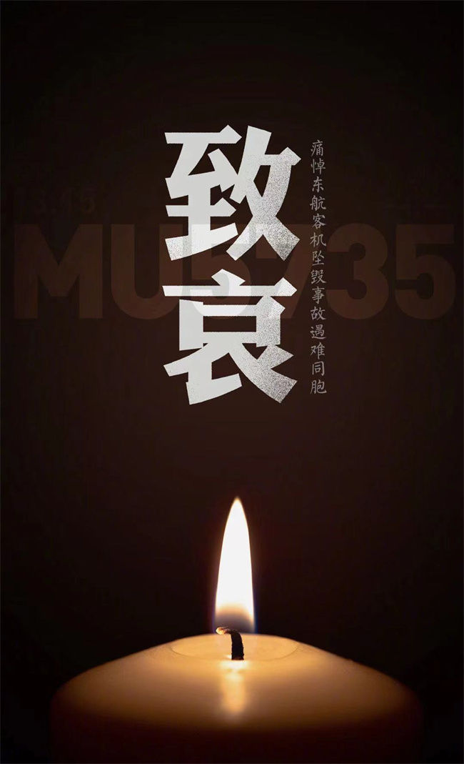 &#20061;&#28216;&#24179;&#21488;&#45;&#20061;&#28216;&#111;&#110;&#108;&#105;&#110;&#101;&#40;&#20013;&#22269;&#41;