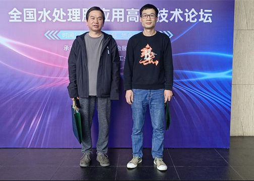 &#20061;&#28216;&#24179;&#21488;&#45;&#20061;&#28216;&#111;&#110;&#108;&#105;&#110;&#101;&#40;&#20013;&#22269;&#41;