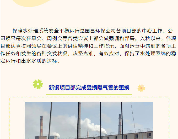 &#20061;&#28216;&#24179;&#21488;&#45;&#20061;&#28216;&#111;&#110;&#108;&#105;&#110;&#101;&#40;&#20013;&#22269;&#41;
