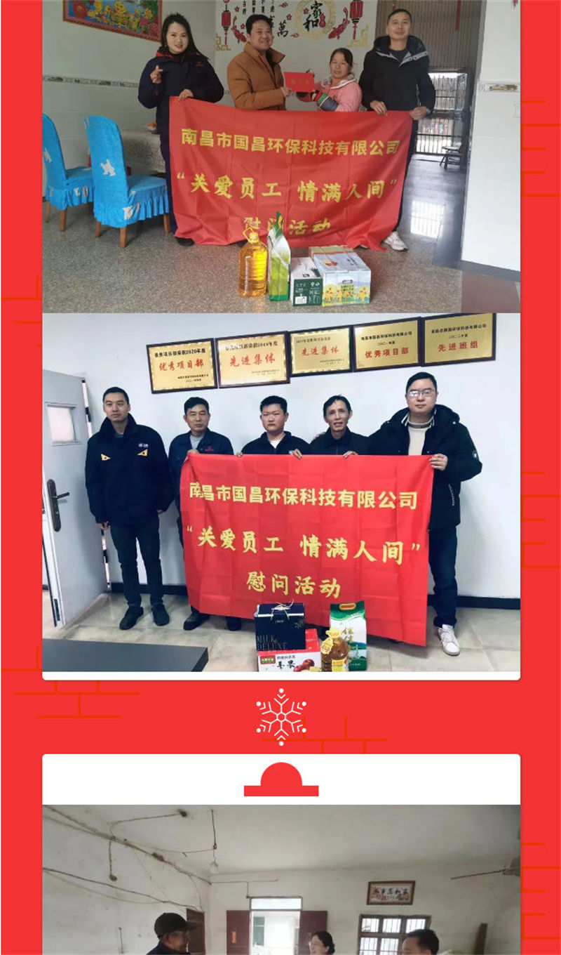 &#20061;&#28216;&#24179;&#21488;&#45;&#20061;&#28216;&#111;&#110;&#108;&#105;&#110;&#101;&#40;&#20013;&#22269;&#41;