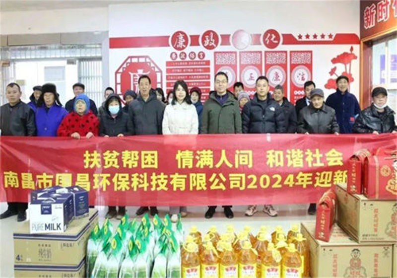 &#20061;&#28216;&#24179;&#21488;&#45;&#20061;&#28216;&#111;&#110;&#108;&#105;&#110;&#101;&#40;&#20013;&#22269;&#41;