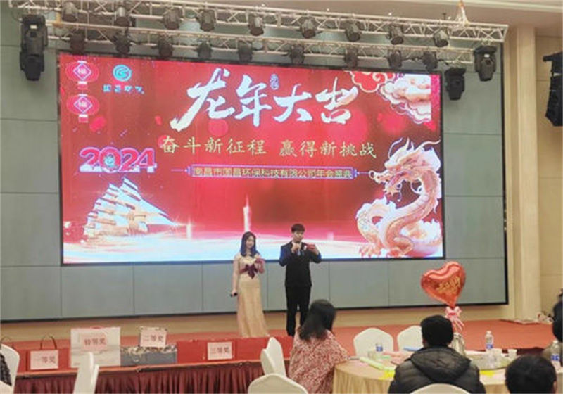 &#20061;&#28216;&#24179;&#21488;&#45;&#20061;&#28216;&#111;&#110;&#108;&#105;&#110;&#101;&#40;&#20013;&#22269;&#41;