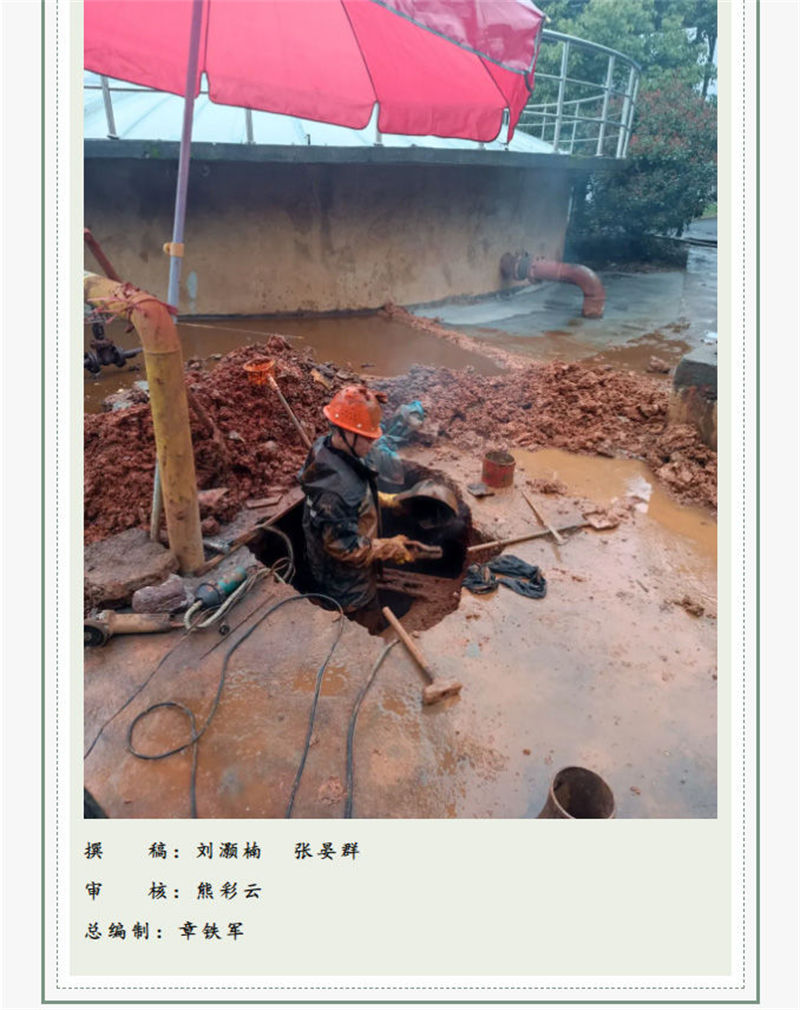 &#20061;&#28216;&#24179;&#21488;&#45;&#20061;&#28216;&#111;&#110;&#108;&#105;&#110;&#101;&#40;&#20013;&#22269;&#41;