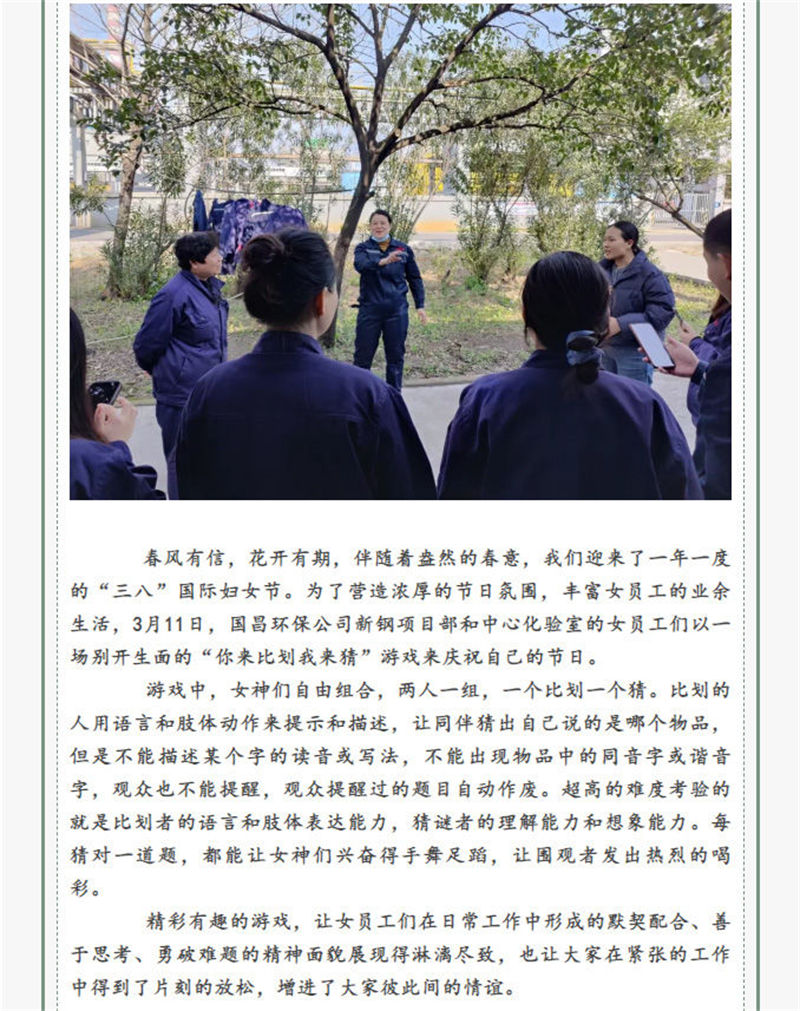 &#20061;&#28216;&#24179;&#21488;&#45;&#20061;&#28216;&#111;&#110;&#108;&#105;&#110;&#101;&#40;&#20013;&#22269;&#41;