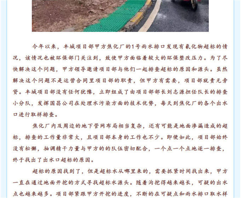 &#20061;&#28216;&#24179;&#21488;&#45;&#20061;&#28216;&#111;&#110;&#108;&#105;&#110;&#101;&#40;&#20013;&#22269;&#41;