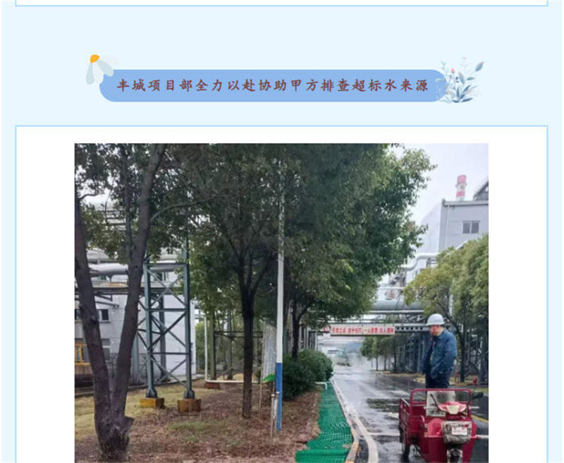 &#20061;&#28216;&#24179;&#21488;&#45;&#20061;&#28216;&#111;&#110;&#108;&#105;&#110;&#101;&#40;&#20013;&#22269;&#41;