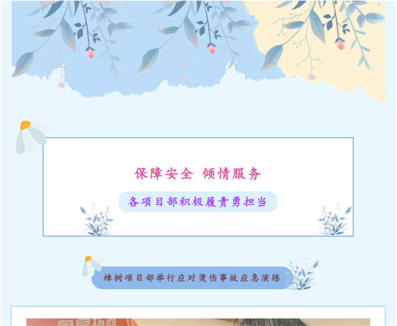 &#20061;&#28216;&#24179;&#21488;&#45;&#20061;&#28216;&#111;&#110;&#108;&#105;&#110;&#101;&#40;&#20013;&#22269;&#41;
