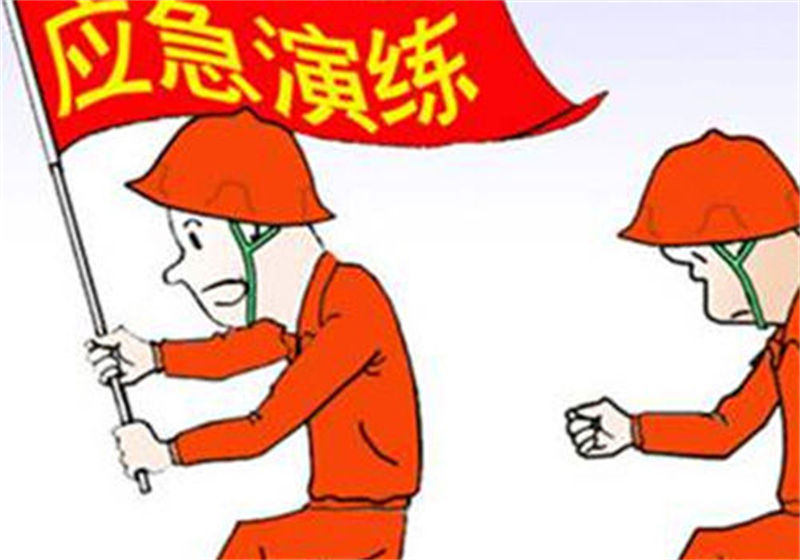 &#20061;&#28216;&#24179;&#21488;&#45;&#20061;&#28216;&#111;&#110;&#108;&#105;&#110;&#101;&#40;&#20013;&#22269;&#41;