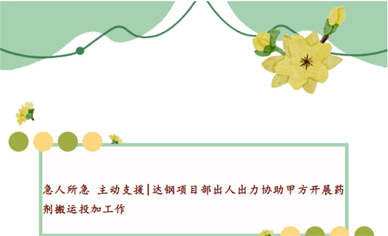&#20061;&#28216;&#24179;&#21488;&#45;&#20061;&#28216;&#111;&#110;&#108;&#105;&#110;&#101;&#40;&#20013;&#22269;&#41;
