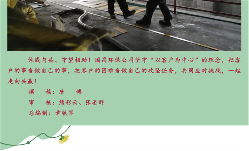 &#20061;&#28216;&#24179;&#21488;&#45;&#20061;&#28216;&#111;&#110;&#108;&#105;&#110;&#101;&#40;&#20013;&#22269;&#41;