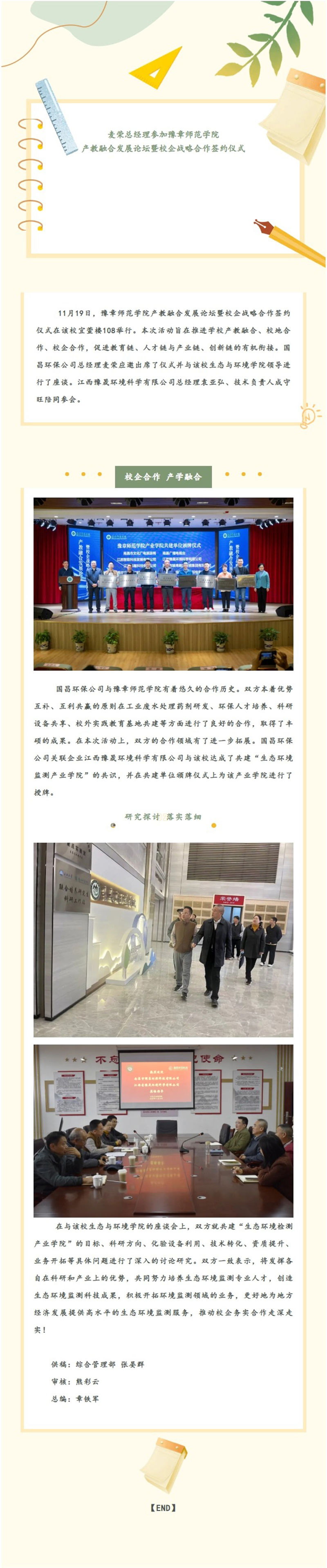 &#20061;&#28216;&#24179;&#21488;&#45;&#20061;&#28216;&#111;&#110;&#108;&#105;&#110;&#101;&#40;&#20013;&#22269;&#41;