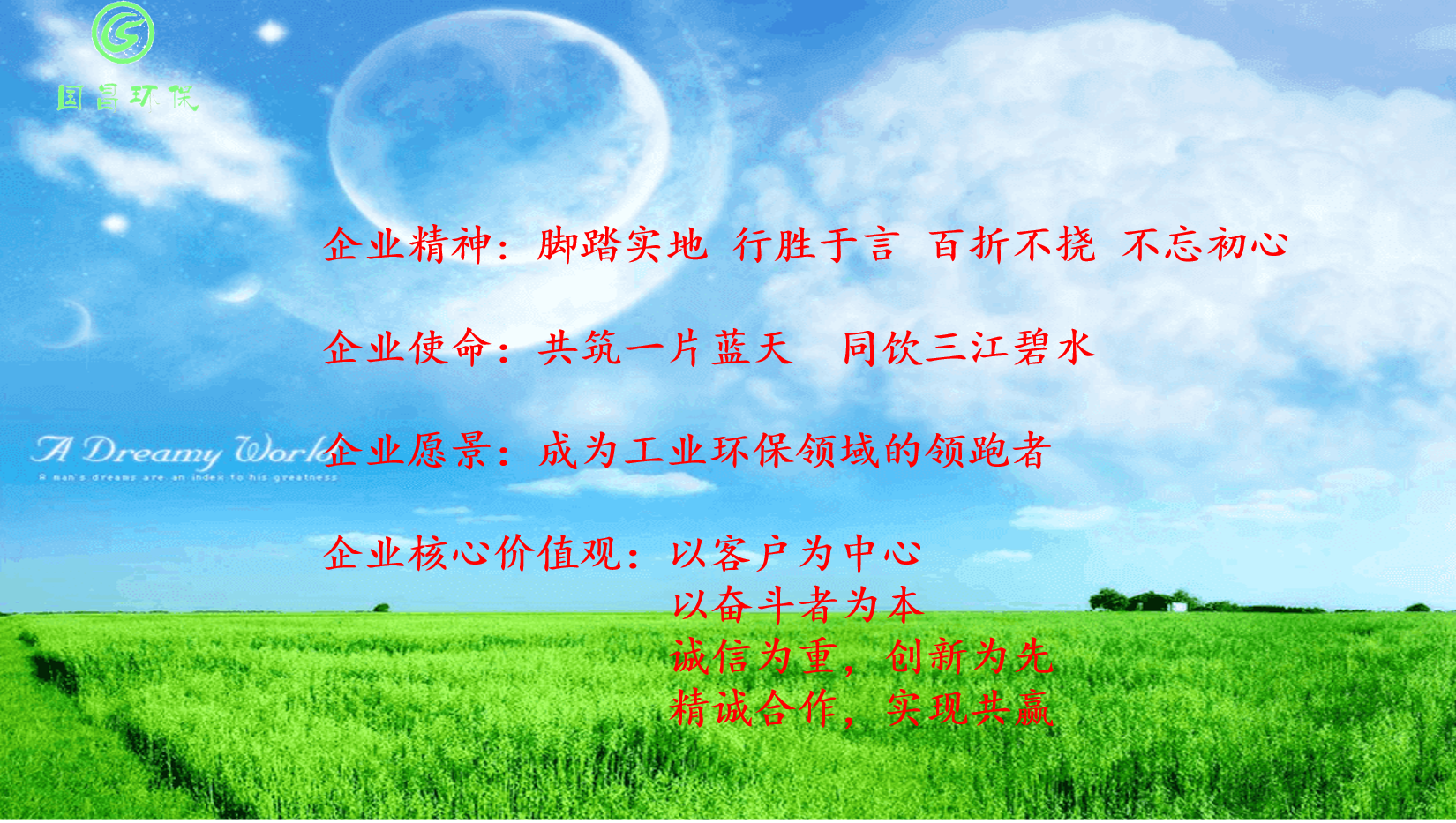 &#20061;&#28216;&#24179;&#21488;&#45;&#20061;&#28216;&#111;&#110;&#108;&#105;&#110;&#101;&#40;&#20013;&#22269;&#41;