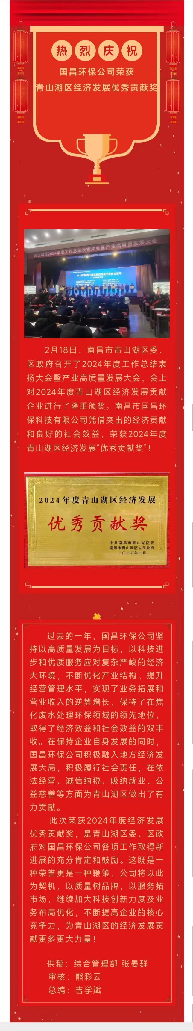 &#20061;&#28216;&#24179;&#21488;&#45;&#20061;&#28216;&#111;&#110;&#108;&#105;&#110;&#101;&#40;&#20013;&#22269;&#41;
