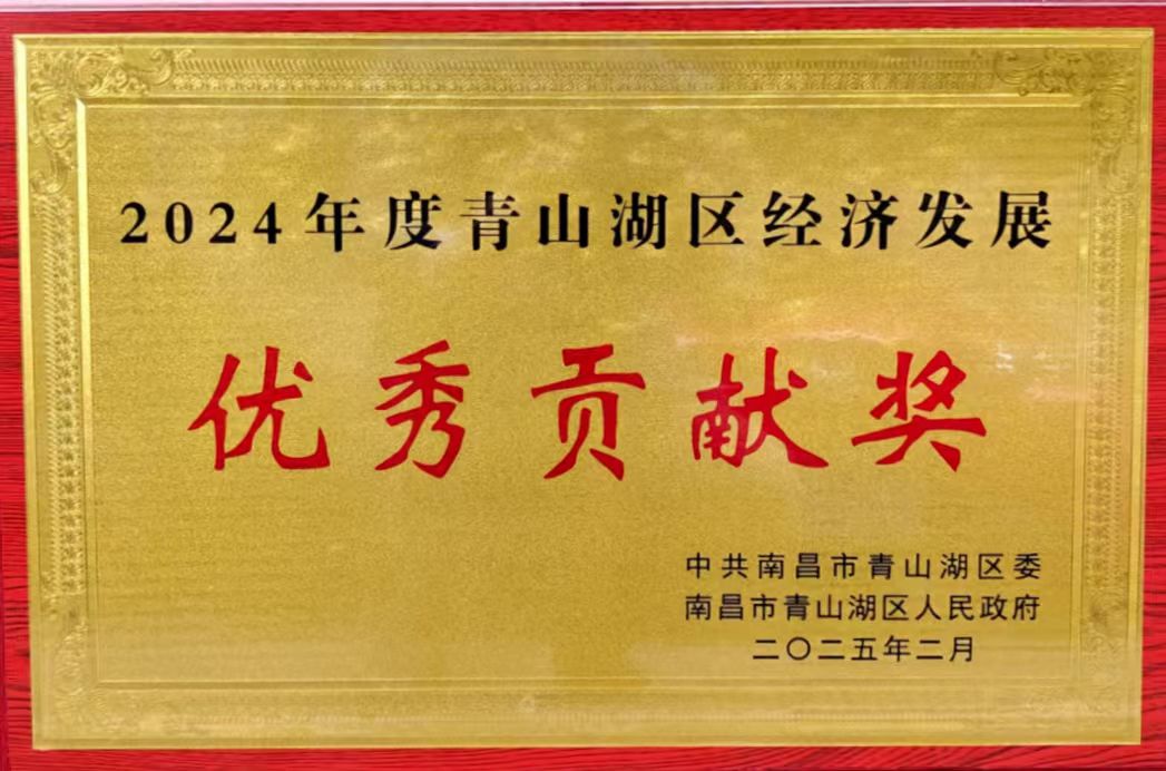 &#20061;&#28216;&#24179;&#21488;&#45;&#20061;&#28216;&#111;&#110;&#108;&#105;&#110;&#101;&#40;&#20013;&#22269;&#41;