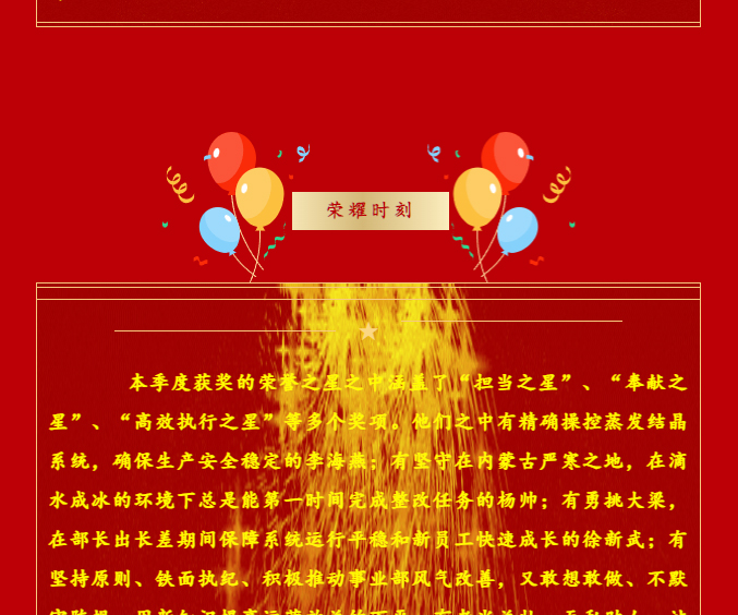 &#20061;&#28216;&#24179;&#21488;&#45;&#20061;&#28216;&#111;&#110;&#108;&#105;&#110;&#101;&#40;&#20013;&#22269;&#41;