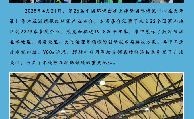 &#20061;&#28216;&#24179;&#21488;&#45;&#20061;&#28216;&#111;&#110;&#108;&#105;&#110;&#101;&#40;&#20013;&#22269;&#41;